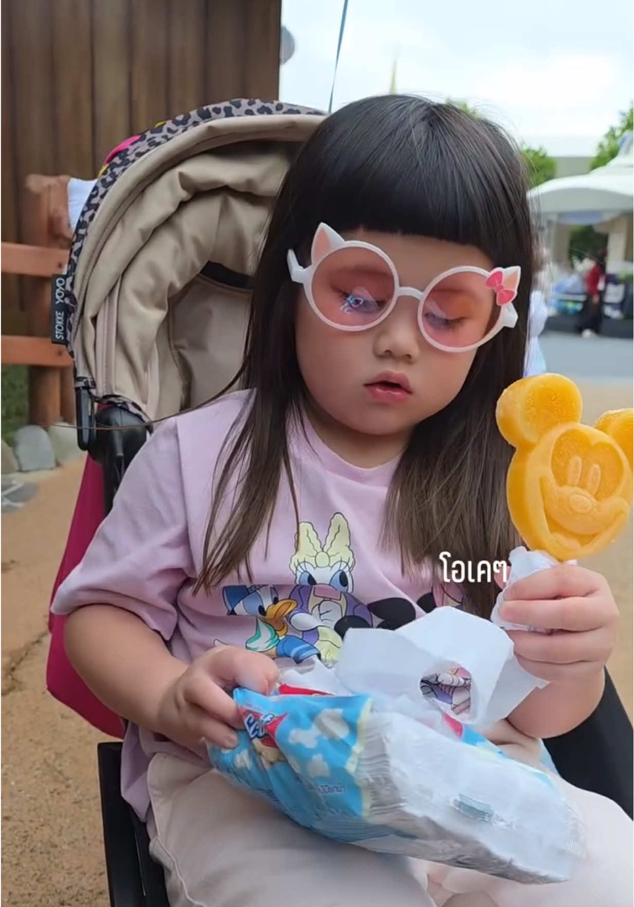 #แอบิเกล #แอบิเกลลูกแม่ชม #น้องเกล #abigale #เจ๊เกล 