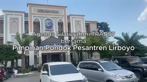 Sebagai bentuk keterbukaan, kami informasikan agenda hari ini (15/10) kami melakukan silaturahmi kepada Pimpinan Pondok Pesantren Lirboyo.