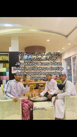 🙂 #lewatberandafyp #katakataarab #syaircinta #fypシ゚viral🖤tiktok #fypppp 