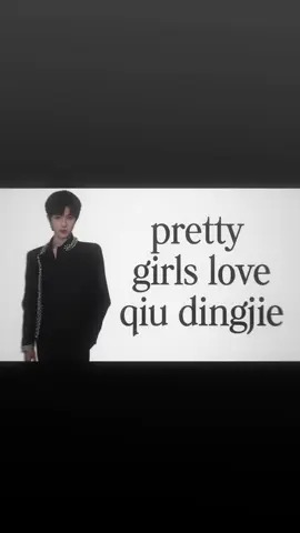 eliot:”mana tahan”🤤 #kipukaqiu #qiudingjie #xingqiu 