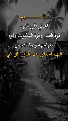 #وحـᬼـيـد⍣⃟🍷𓆩💔𓆪ᵛ͢ᵎᵖبدنيتيོ #اكسبلورررررررررررررررررررر💥🌟💥🌟💥💥🌟🌟🌟🌟🌟 #تصميم_فيديوهات🎶🎤🎬 