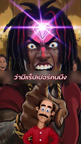 คนดูก็มึนจัดไปดึงออกมาเฉย Cr.Silentfact2 #เรื่องเล่า #เรื่องจริง #ฟีดดดシ 