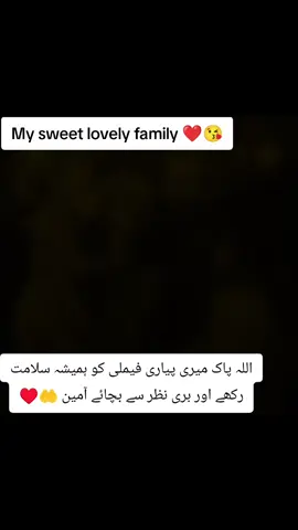 Alhamdulillah ♥️🤗😘🥰