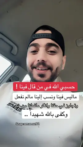 #الخبر #الشرقيه #اكسبلور 