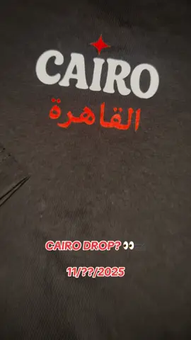 CAIRO DROP SOON 👀🩶♥️ #fyp #clothingbrand #shirt #cairo #xyzbca 