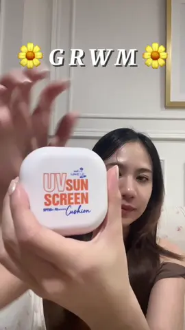 GRWM เช้านี้กับ คุชชั่นกันแดดและลิปทิ้น แค่นี้ก็พร้อมออกจากบ้านแล้ววแกร๊ 🥰🌼💖  @Nami Wink  #คุชชั่นกันแดดนามิ #ลิปซองนามิ  #รีวิวคุชชั่น #ลิปทิ้นท์ปากฉ่ำ #คุชชั่นเซเว่น 