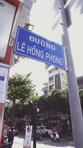 Signature là bò kho hủ tiếu #ChiTam #bolero #1990s