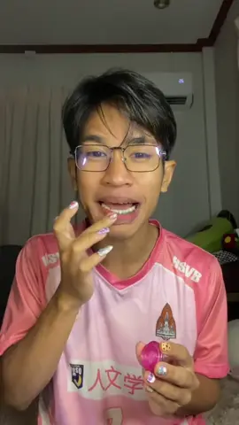 เตือนละนะ #มาส์กวิตซีเกาหลี #ขึ้นฟีดเถอะ #sheetmask 