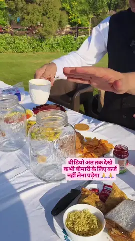 chai peene ke nuksan ki Tarah yah is video mein dekhen#tips #hairloss #foruyou 