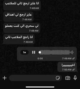 #capcut #foryoupage #fyp #trending #tiktok 