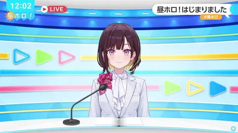 New Hololive Staff Giggle Is TOO CUTE #昼ホロ #hololive #hololivestaff #holoan #izukimichiru 