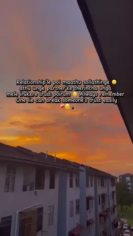 POV : Whatever you do He/She will stay but never trust your words anymore 😌❤️‍🩹 . . . . . . . . . . . #itsgayathiri #sollamatten #him #mylove #fypシ゚ 