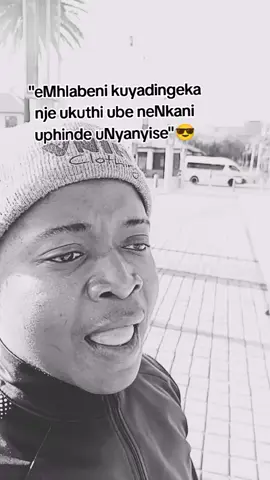 InKani Lena eyakithi angiyKweletanga kumuntu 😂😂😂😂😂🥱