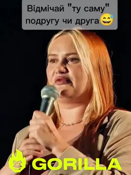 #стендап #гумор #100х100 #прикол #топ 