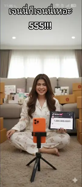 อยากเป็นเหมือนเจนนี่ #เพื่อความบันเทิง #เทรนวันนี้ #คนไทยเป็นคนตลก #ฟีดดดシ #เอาขึ้นหน้าฟีดที 