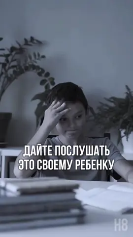 #жизненно #детицветыжизни #подписка✅❤️ #правдажизни😉 #стрессоваяситуация 
