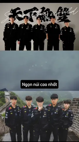 T1 chính thức đến với CKTG rồi đây #Doran #Oner #Faker #Gumayusi #Keria 