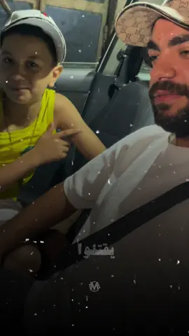 أنا جدع ربضرب الودع وبعرف الخيم من الجدع😉🔥#fyp #foryou #ترندات_تيك_ #الخصوص_بلدناا♥️🔥✨ #اشعب_اصيني_مال_حال😹💔 