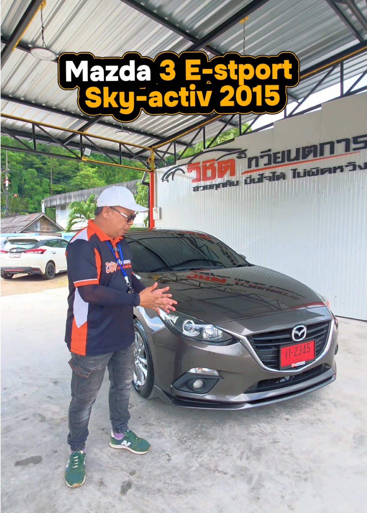 อัปเดตรถเติมสต๊อก‼️ สาวก Mazda ห้ามพลาด 📌 รีบมาจองกันได้เลย 🔥##วิชิตทวียนตการ##รถยนต์มือสองสภาพดี##รีวิวรถยนต์##mazda3skyactiv##รถสวยสภาพนางฟ้า