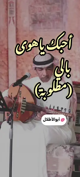 #الفنان_عزازي #عزازي #شعبي #سيد_الأوتار #العزازي عزازي نادره عزازي احبك ياهوى بالي @حسام الشمراني 1986 Cadillac 