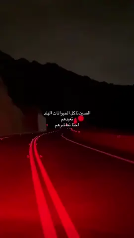 الواقع صعب #eplore 