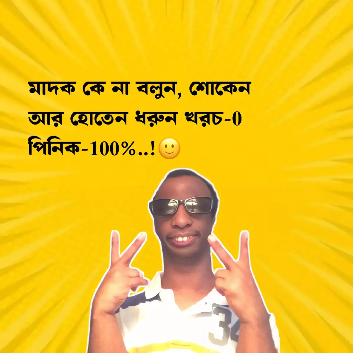 #vvvvvvvvvvvvvvvvvvvv #vvvvvvviiiiiiirrrrrraaaaaaaallllllllllll #unfrezzmyaccount #100k #top10 