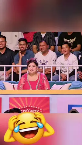 #CapCut #comedynepal #comedy #darbarcomedy #comedyshow 