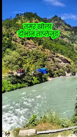 #river #water 