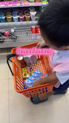 #พี่ซีรีวิวไปทั่ว 