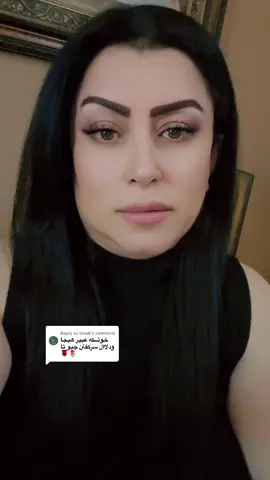 Replying to @brusk #abeervivian #abeerfranz #abeerlyllian_ #كوردستان 