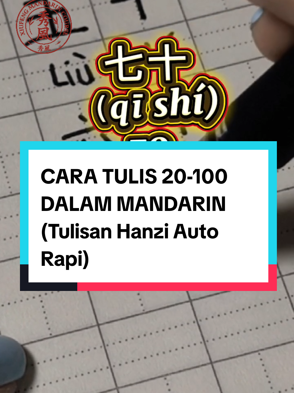 part 127 | 🔢 Lanjut Seri Nulis Angka Mandarin! Sekarang kita naik kelas ke Puluhan dan Seratus (20-100).  Jangan sampai salah urutan goresan (Bǐshùn) ya! 📝 Kuasai rumus ini: Angka + 十 untuk Puluhan. Contoh: 六十 (liù shí) = 60 Contoh: 一百 (yī bǎi) = 100 Mau tulisan Hanzi serapi ini? Cek buku kotak khusus Hanzi dan bolpen yang saya pakai di Keranjang Kuning ya! #HanziPuluhan #AngkaMandarin #Bishun #BelajarHanzi #fyp 