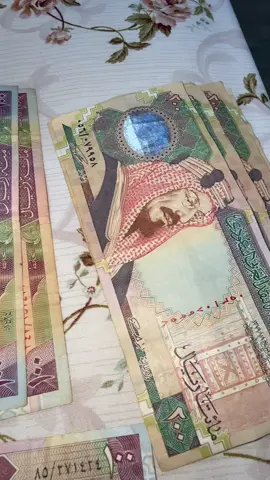 #ترند /فلوس قديمه/الملك فهد/جازان /السعوديه /اخبار