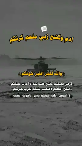 الرد على @..qp34 🎧: RAREEHREE #REEHREERA RA RA 智智智智智智智智智智永永永永永永永永永永永永永永永永永否含含爸否否否否会李爸会2W会二咋 会二皆会备r:RAREEHREE 并REEHREERARARA智智智否智智智智咎召永永永永永永永永永永永永永永永永永否合否爸奢否香香否 否奢奢爸会RAREEHREE ALar1 99REEHREERARARA荟否智智否 智智智智智智李永永永永永永永永永永永永永永永永永否否香否否香否否否 否否否否否2叫会二叫会兽叫会二W:RAREEHREEREEHREERARARA 智咎智智智否智否智咎智永永永永永永永永永永永永永永永永永 否香否否否否否否否否否否否否， RAREEHREE #REEHREERA RA RA 智否否智智智智智智智否否否智智查永 →.一，，→,-:.一-，--..-.→天 [١١ /٣، ٧:٢٤ م] ‏𓃗 3████🎧: 永永永永永永永永永爸含会李爸奢 爸爸套二RAREEHREE REEHREERA RARA智智智智智智智智智智智智劲永永永永永永永永永永永永永永永永永答李香奢含含否 否否荟否否二吓奢二些会2些会:RAREEHREE #REEHREERA RA RA 智智智智智智智智智智智永永永永永永永永永永永永永永永永永 爸否否否否否否李查否否否否否二RAREEHREE #REEHREERA RA RA 智智智智智智智智智智智智智智智智智永永永永永永永永永永永永永永永永永否否含否否否含否舍含否会:吧会2吧 会0叫会二肾:RAREEHREE REEHREERARARA智否否否智智否否智智座座智否智智智永永永永永永永永永永永永永永永永永否否否否否否否否否 爸否否否否gRAREEHREE 井REEHREERARARA否苔否否 [١١ /٣، ٧:٢٤ م] عـــبـود🎧: 延智智智智智智智智智智智查智登智李永永永永永永永永永永永永永永永永永 爸爸瓷奢奢瓷会含含否否瓷否:二RAREEHREE #REEHREERA RARA 座智智智智智智智智智智智智否否永永永永永永永永永永永永永永永永永否爸否爸爸爸爸否否各否否否否2W会W 否二W舍2叫:RAREEHREE REEHREERARARA智智否否智智智智智否智智智智永永永永永永永永4u19永永永永永永永永永否否否否否否否否否 否否否否套二RAREEHREE REEHREERARARA智智智智智智智智座智智智否智永永永永永永永永永永永永永永永永永否否否否否否否否否 否否否否套2咋否2W会吧会2 咋贴:RAREEHREEREEHREERARARA 智智智智智智智智智座智智智智智智永永永永永永永永永永永永永永永永永 否否否否否否否否否否否否舍套二Ti k Tokチーム、私はエミレーツ部門のマネージャーとしての立場にあり、私の WhatsApp アカウントが停止された理由をお話します、サブダ。こんにちは、私は裕福な男であり、合法的な商業資料を含む 8 つの石油会社のオーナーです。私は素材を売るためにクライアントとコミュニケーションをとっており、WhatsApp を通じて振込書類を使ってお金を引き出していましたが、6 人の敵が私に現れました。彼らがなぜそうしたかったのかわかりません。破壊しましたが、私はそうしなかったのを覚えています「日本人局長に資料を持ってきてください。私は間違っていません。むしろ、彼は自分を搾取するために私から物品を買うつもりでした。この知らせは私に満足できませんでした。そして私は彼に物品を持って行かないと決めました。なぜなら」彼らは国民を犯し、エルドアン大統領が提案した法律を犯しましたが、私たちと6人の敵の間には憎悪がありました。私を破滅させるために、そして彼らは実際にそうしました、私が商品を仕分けしていたときに私の携帯電話が盗まれました、そして私はそうすることに決めました警察に電話して、私の携帯電話を捜索してもらいます。なぜなら、私の携帯電話には私の仕事とお金が入っていたからです。もし携帯電話が略奪されたら、私たちと首長国にいる私たちの人々は破壊され、私たちの物品はなくなるでしょう、そうです、なぜなら携帯電話で販売していますが、24 時間経過後にテープが盗難を捕らえました。私の携帯電話は、誰かが私と私の会社を潰しに来たと拷問されました。彼らは自白し、社長、日本国民の責任者が出てきて、釈放されました。しかし、私がいわゆるWhatsAppを開いたとき、顧客からのメッセージを受信するために、WhatsApp の使用から私の電話番号が削除されていることがわかりました。これは、私の電話番号が公開されていない場合に当てはまります。私は職を失い、商品も失いますが、お願いします。私の電話番号を公開するのは、お客様とコミュニケーションをとり、素材を販売し、従業員をサポートできるようにするためです。ご理解いただければ幸いです。私の番号の禁止はできるだけ早く解除されます。私の番号をありがとうございますTi k Tokチーム、私はエミレーツ部門のマネージャーとしての立場にあり、私の WhatsApp アカウントが停止された理由をお話します、サブダ。こんにちは、私は裕福な男であり、合法的な商業資料を含む 8 つの石油会社のオーナーです。私は素材を売るためにクライアントとコミュニケーションをとっており、WhatsApp を通じて振込書類を使ってお金を引き出していましたが、6 人の敵が私に現れました。彼らがなぜそうしたかったのかわかりません。破壊しましたが、私はそうしなかったのを覚えています「日本人局長に資料を持ってきてください。私は間違っていません。むしろ、彼は自分を搾取するために私から物品を買うつもりでした。この知らせは私に満足できませんでした。そして私は彼に物品を持って行かないと決めました。なぜなら」彼らは国民を犯し、エルドアン大統領が提案した法律を犯しましたが、私たちと6人の敵の間には憎悪がありました。私を破滅させるために、そして彼らは実際にそうしました、私が商品を仕分けしていたときに私の携帯電話が盗まれました、そして私はそうすることに決めました警察に電話して、私の携帯電話を捜索してもらいます。なぜなら、私の携帯電話には私の仕事とお金が入っていたからです。もし携帯電話が略奪されたら、私たちと首長国にいる私たちの人々は破壊され、私たちの物品はなくなるでしょう、そうです、なぜなら携帯電話で販売していますが、24 時間経過後にテープが盗難を捕らえました。私の携帯電話は、誰かが私と私の会社を潰しに来たと拷問されました。彼らは自白し、社長、日本国民の責任者が出てきて、釈放されました。しかし、私がいわゆるWhatsAppを開いたとき、顧客からのメッセージを受信するために、WhatsApp の使用から私の電話番号が削除されていることがわかりました。これは、私の電話番号が公開されていない場合に当てはまります。私は職を失い、商品も失いますが、お願いします。私の電話番号を公開するのは、お客様とコミュニケーションをとり、素材を販売し、従業員をサポートできるようにするためです。ご理解いただければ幸いです。私の番号の禁止はできるだけ早く解除されます。私の番号をありがとうございます