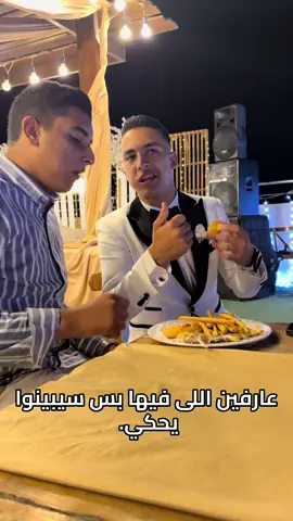 #الشعب_الصيني_ماله_حل😂😂 @الموزاا توب ماشيها بالحب ❤️🦅 @𝓐𝓜𝓘𝓡🖤 #ppppppppppppppppppppppp #fypシ 