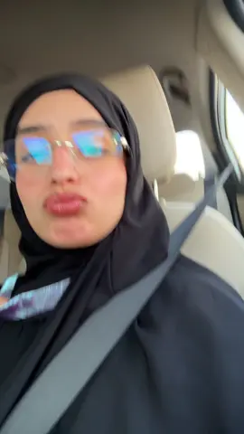 صباح الجامعة 