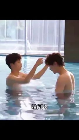 Fixing his hair 🫣😊😜😲🩵💛 #Revengedlove #chicheng #tianziyu #ziyu #tianxuning 