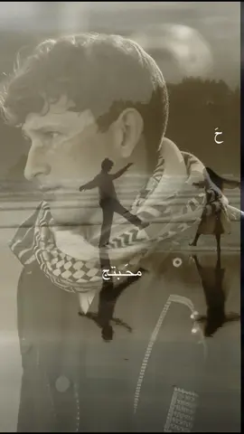 ليش ماجيتي؟