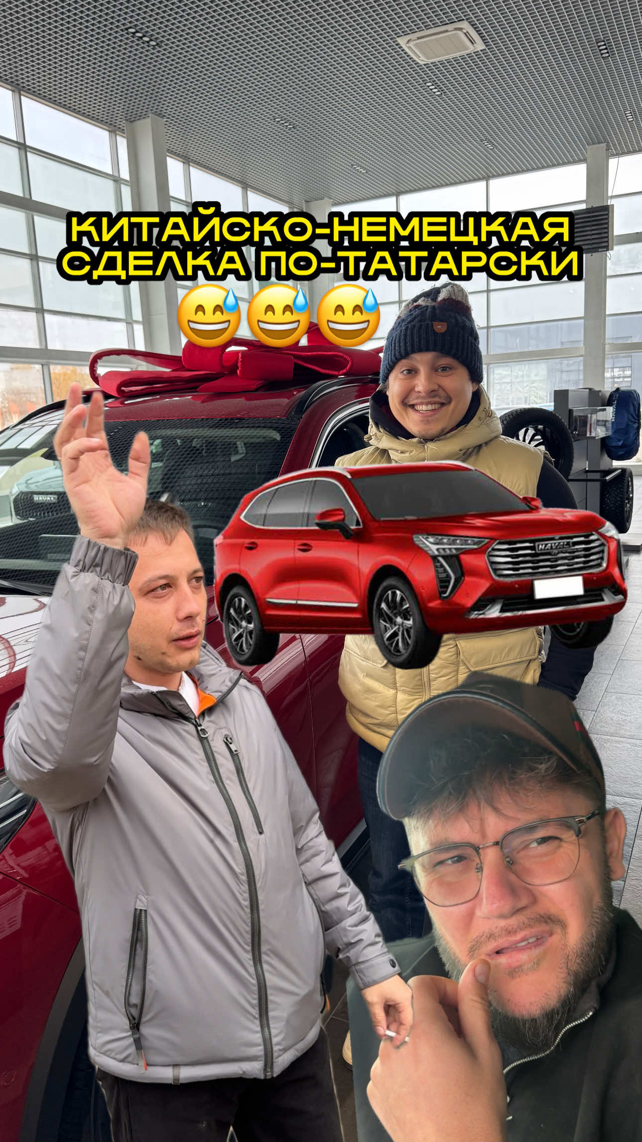 НОРМ ОБМЕН же?😅@Руслан Сайфутдиаров Сайфик 