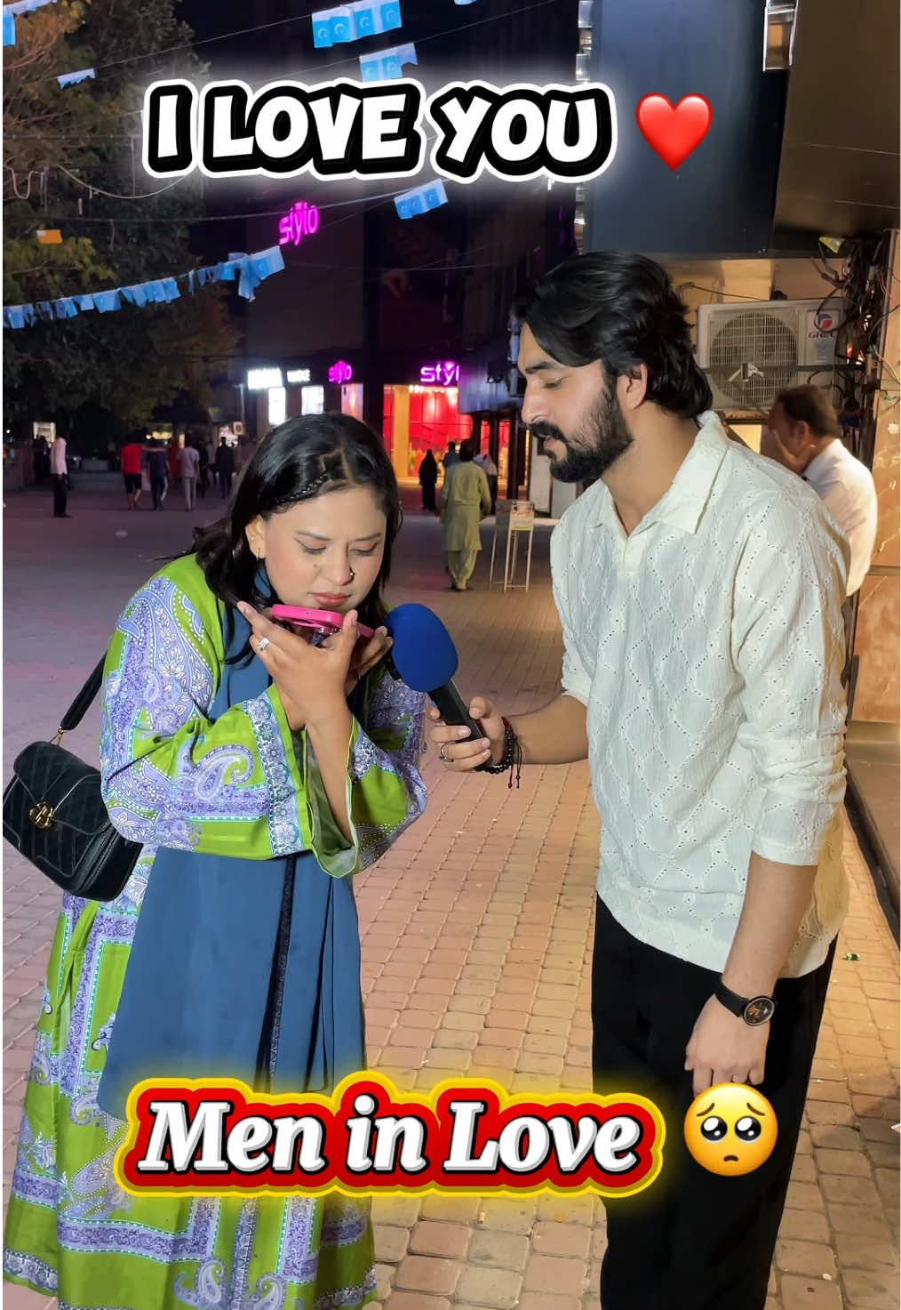 Kya Mard Shadi ky bad badal  Jata hei ? #interview#fyp#new  #shoaibentertainment26#viral #trending #funny #Love 