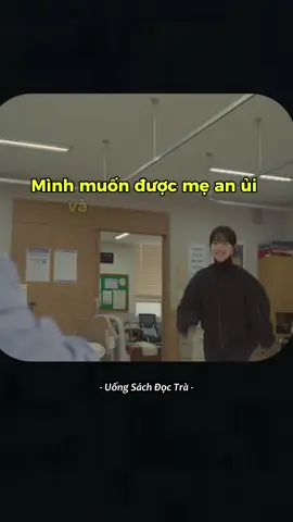 Mình muốn tâm sự  #BookTok #Book #sachhay #trichdanhay 