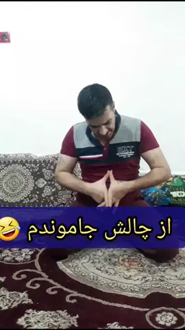 لعنت به این جدای🥹🥀💔 #fypシ゚viral🖤tiktok #for #faizi #arwin #pjr 