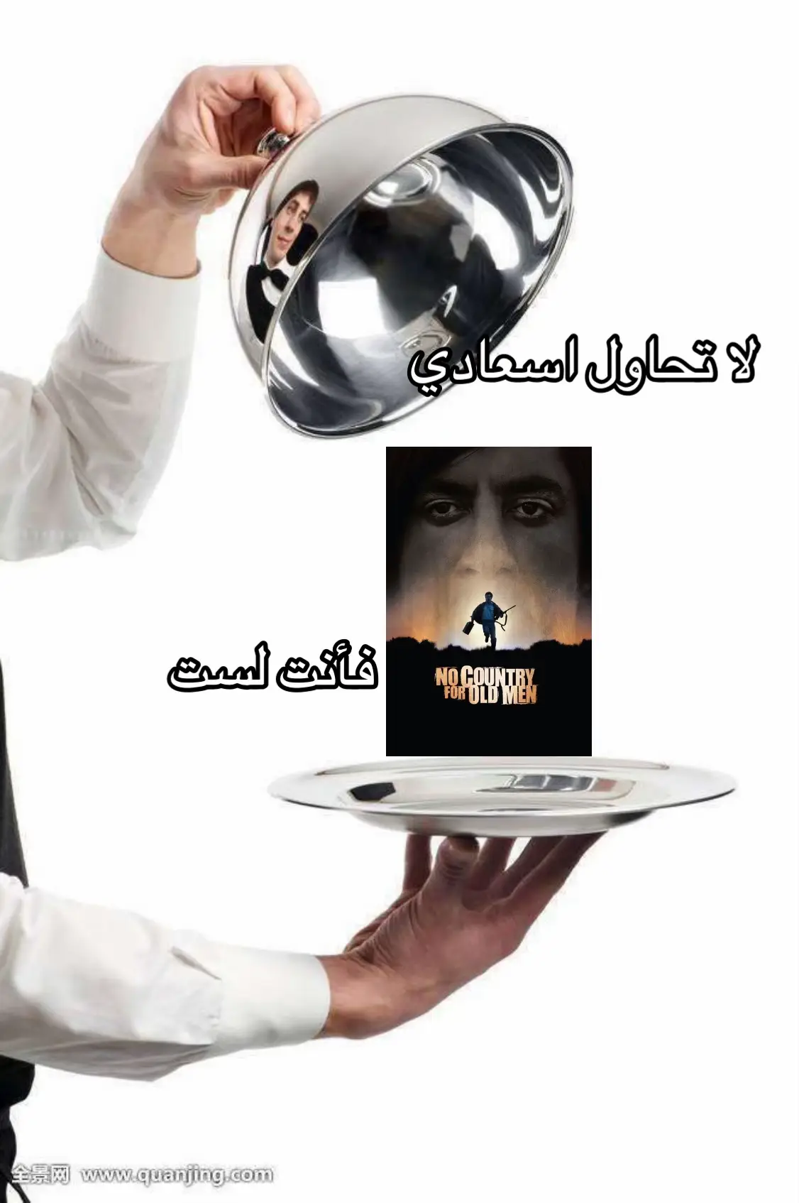 لا تحاول اسعادي 😼🤟🏻 #explore #foryou #movies #افلام #movie 