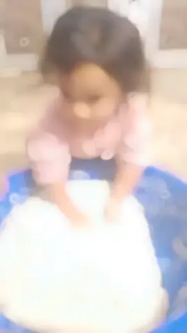 ما شاء الله