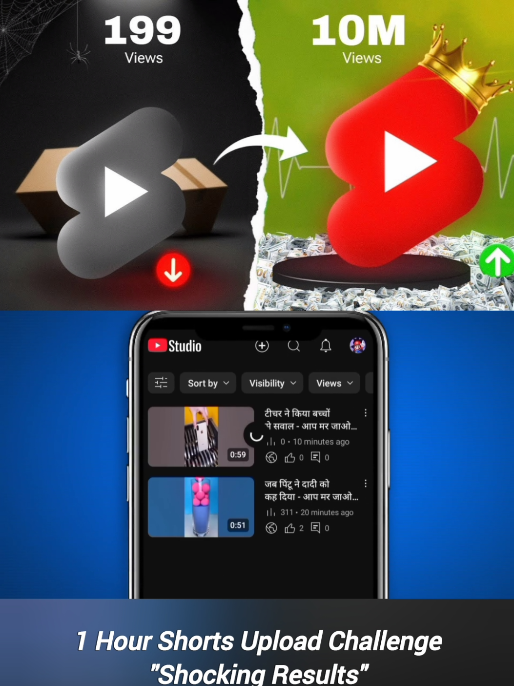 Follow for the Next Part 〽️  #fyp #youtube #youtubechannel #grow #viral 