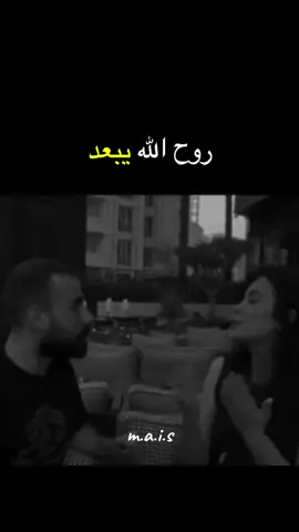 #🤣🤣🤣 #دروس_الحياة #كلام_من_القلب #tiktok 