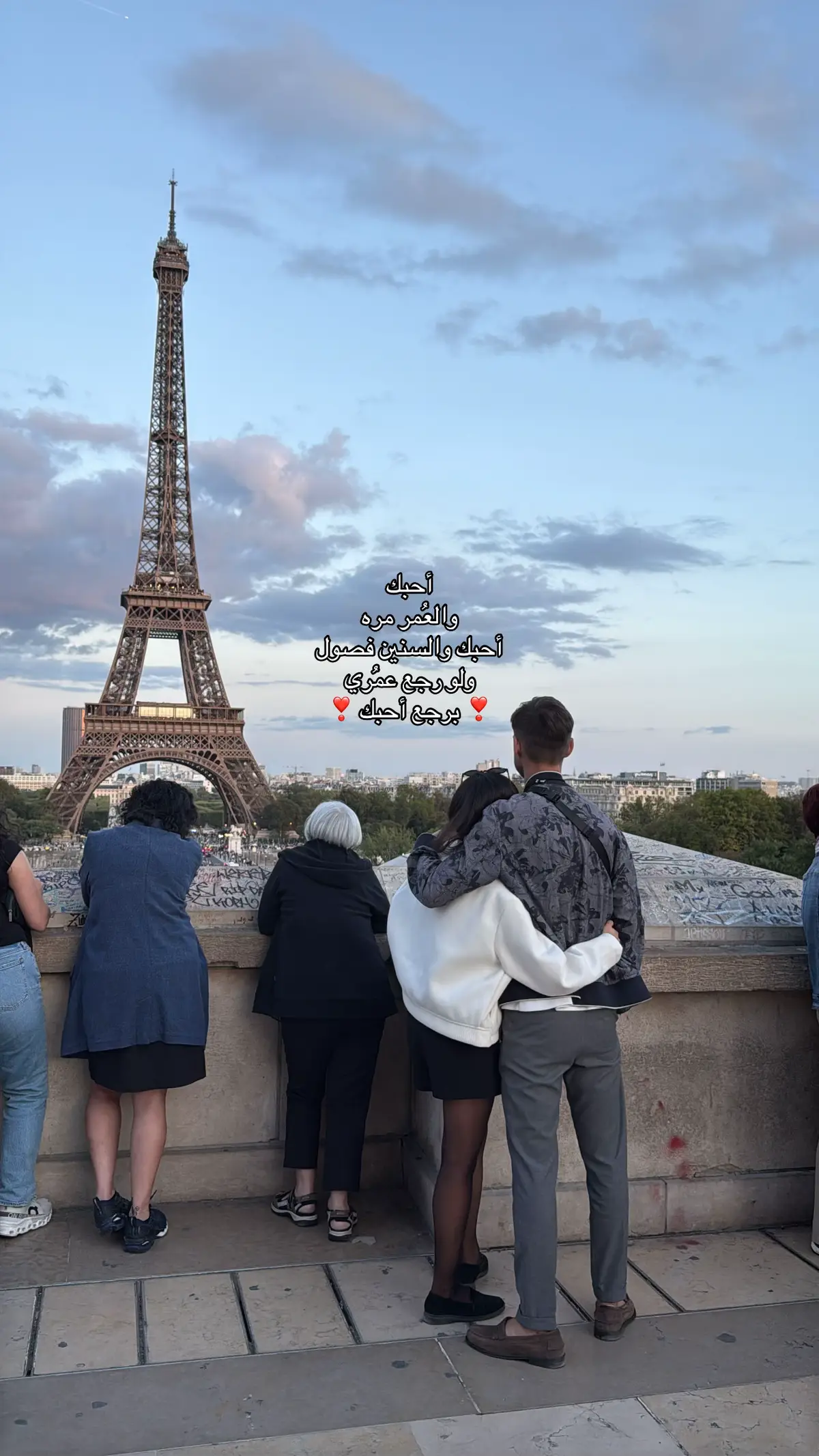 #explor #like #Love #❣️ 