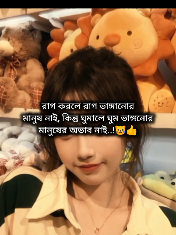 😿👍 #tiktok #foryoupage #foryou #tfyp #unfrejmyaccount 