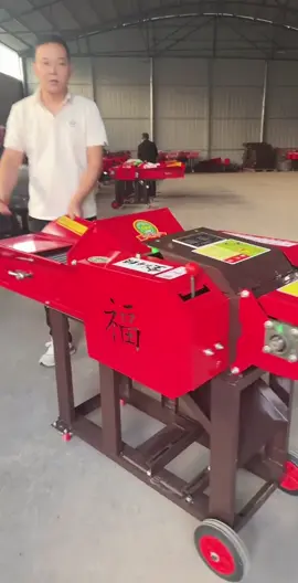 Chaff cutter  #silagebaler #agriculturalmachinery #feed #chaffcutter #feedmakingmachine 