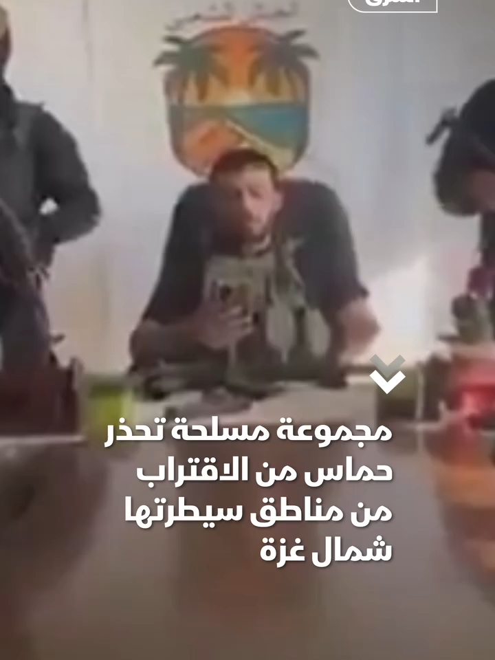 مقطع فيديو متداول يظهر فيه قائد ما يسمي 