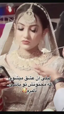 #🥰🥰 #fouryou 